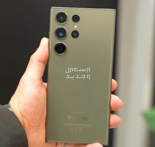 البيع على وجه السرعه 👇sumsung s23 ultra ( 16 Ram ) الإصدار فيتنامي👇