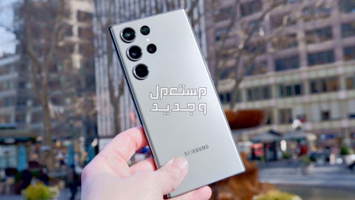 البيع على وجه السرعه 👇sumsung s23 ultra ( 16 Ram ) الإصدار فيتنامي👇