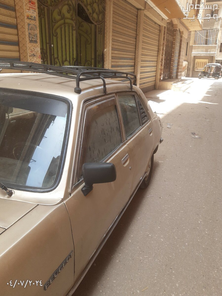 بيجو 1976 في زفتى بسعر 105 آلاف جنيه مصري