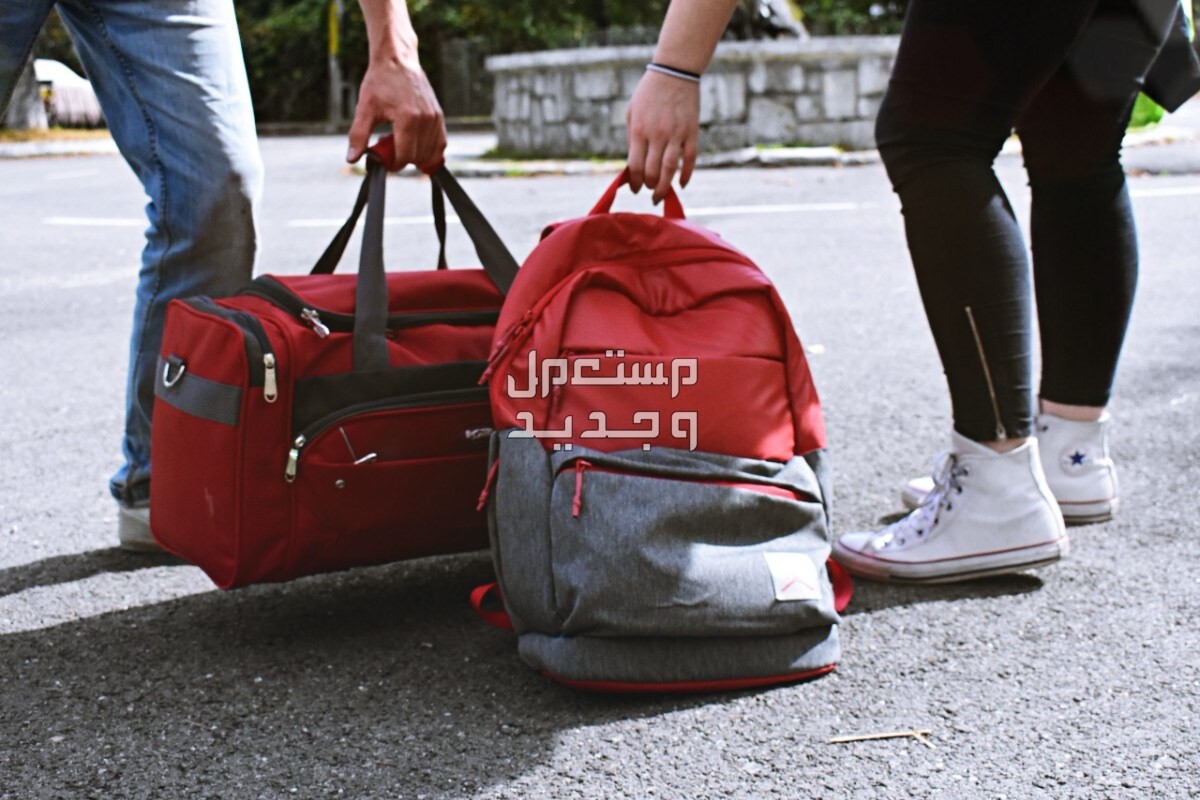 كيف أجهز شنطة الولادة بالصور.. قائمة بمستلزمات الأم والطفل شنط الولادة
