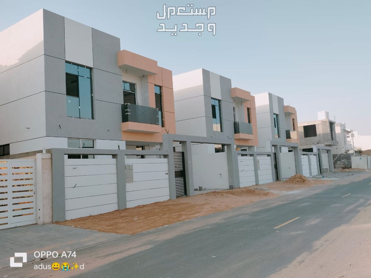 فلة للبيع في سيح مديدة بسعر 1650000 درهم إماراتي