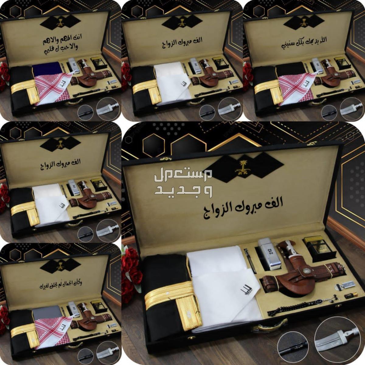 ♦️ *دنهل* ♦️  💥 *بكس ملكي* 💥 *مصحف قران كريم* *قماش ماركة دنهل* *علامه جيب وياقه دنهل*         *8 زراير دنهل* *شماغ ماركة دنهل* *مقاسات 55.58.60* *عطر 100 ملي 212* *جنبيه باسم* *بشت*
