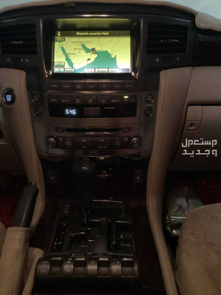 لكزس LX 2010 في رأس الخيمة بسعر 90 ألف درهم إماراتي