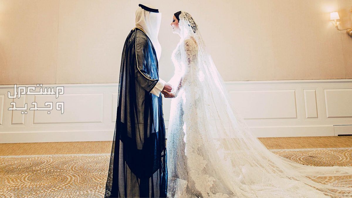 أجمل عبارات تهنئة زواج راقية بالصور.. كلمات مباركة للعروسين أجمل عبارات تهنئة بمناسبة الزواج