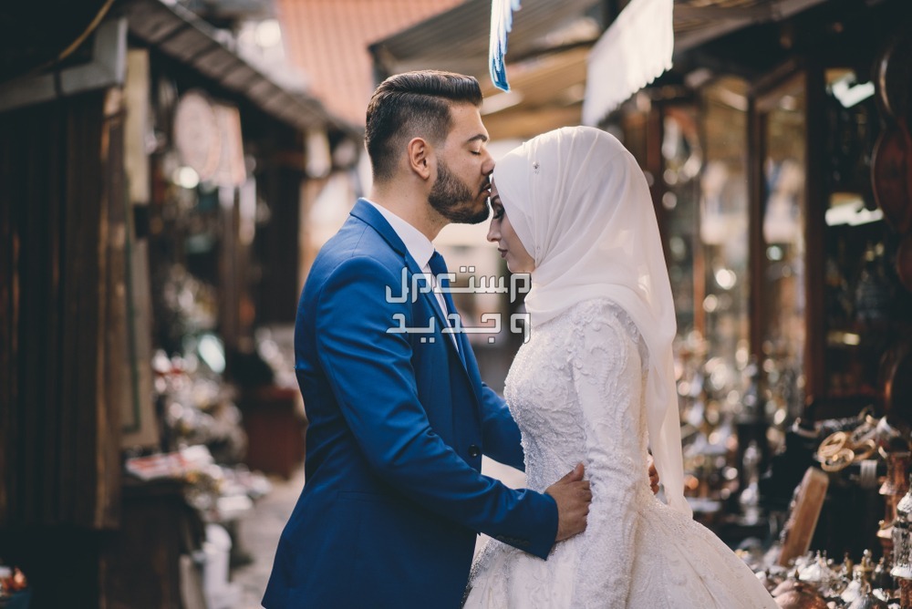 أجمل عبارات تهنئة زواج راقية بالصور.. كلمات مباركة للعروسين تهنئة بمناسبة الزواج