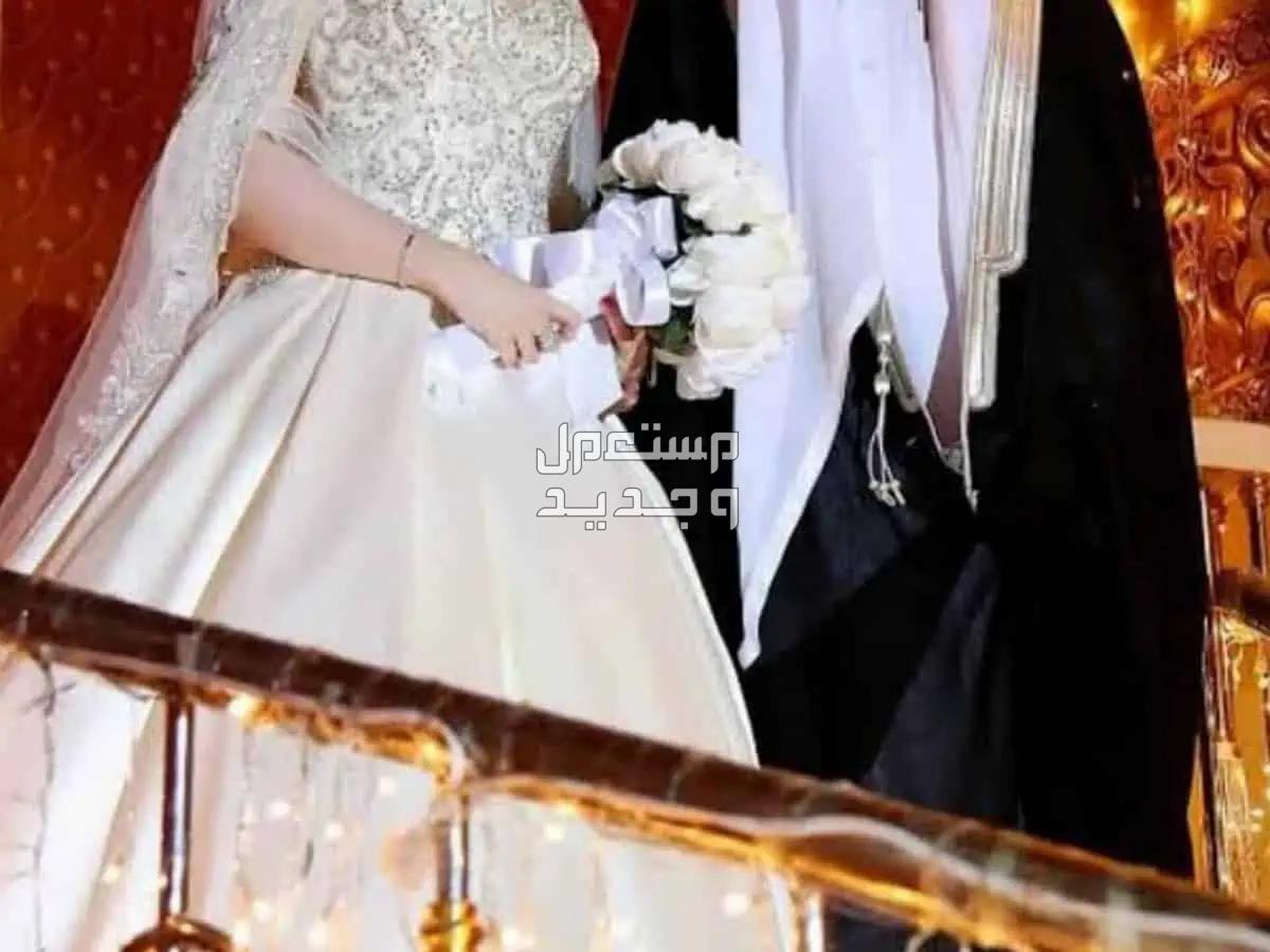 أجمل عبارات تهنئة زواج راقية بالصور.. كلمات مباركة للعروسين عروسان يوم زفافهما