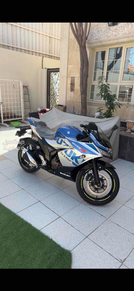 دباب 250 سوزوكي اخو الجديد نظيف