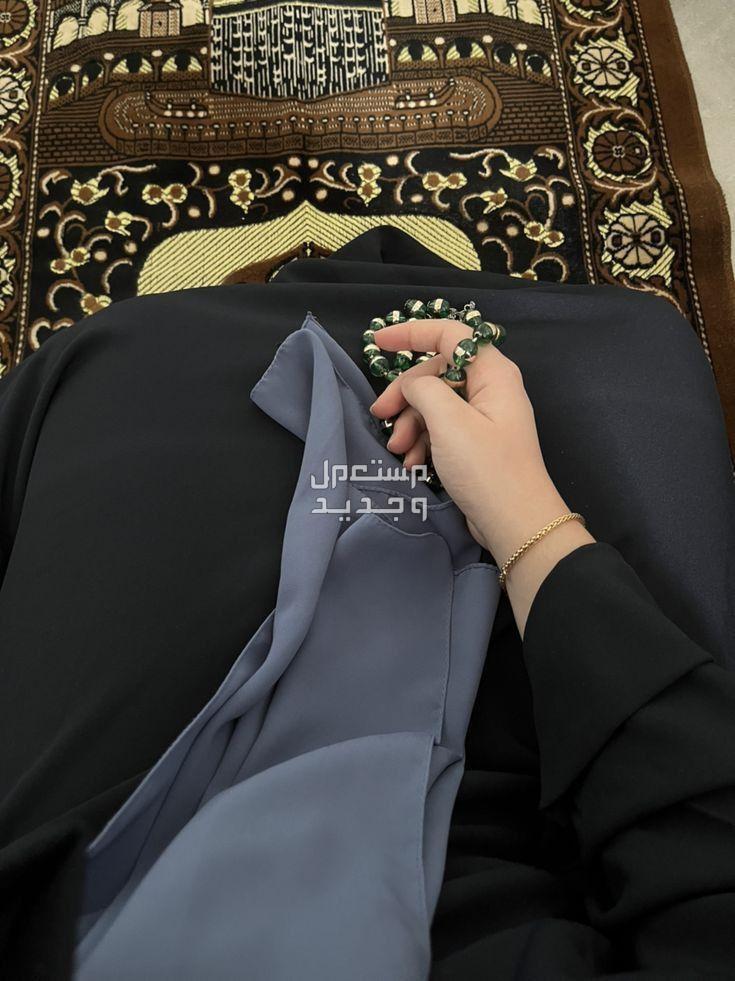 دعاء استقبال العام الهجري الجديد 1446 وصور وعبارات للتهنئة دعاء استقبال العام الهجري الجديد 1446