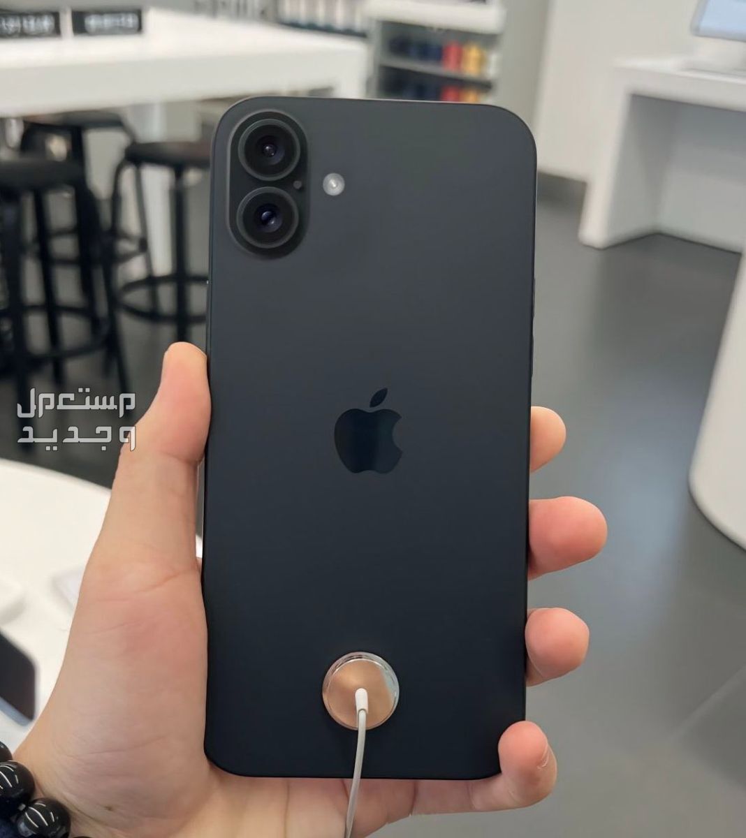 كل ما تحتاج معرفته عن سعة بطارية ايفون 16 iphone..فيديو وصور 16 iphone