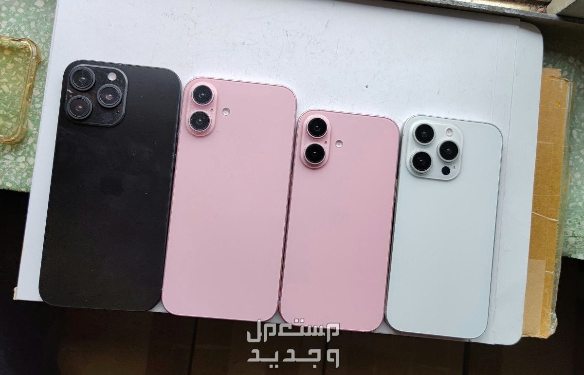 كل ما تحتاج معرفته عن سعة بطارية ايفون 16 iphone..فيديو وصور