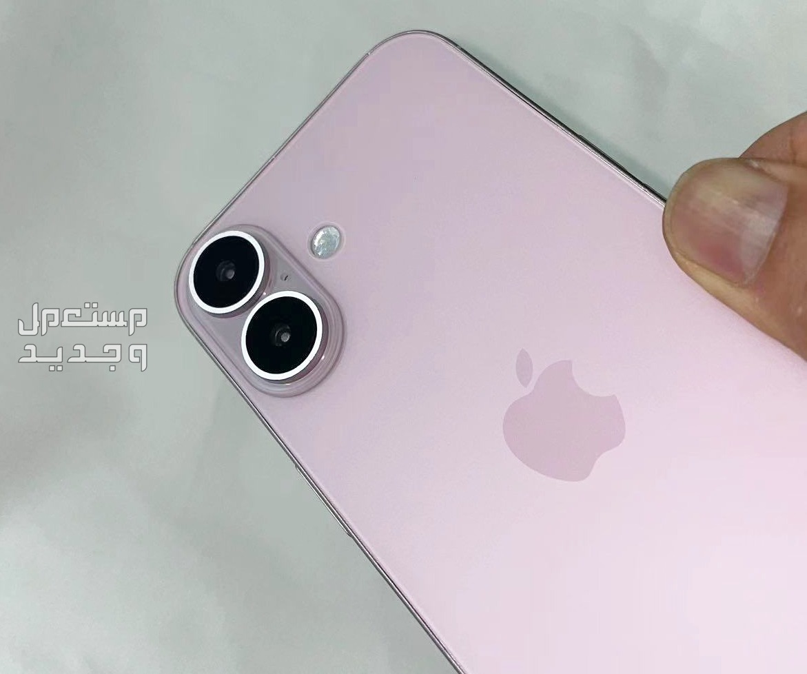 كل ما تحتاج معرفته عن سعة بطارية ايفون 16 iphone..فيديو وصور الايفون الجديد