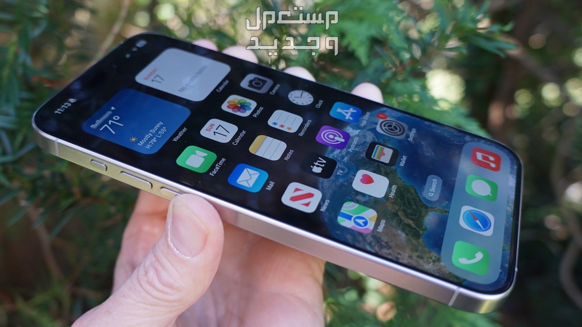 كل ما تحتاج معرفته عن سعة بطارية ايفون 16 iphone..فيديو وصور سعر ايفون 16