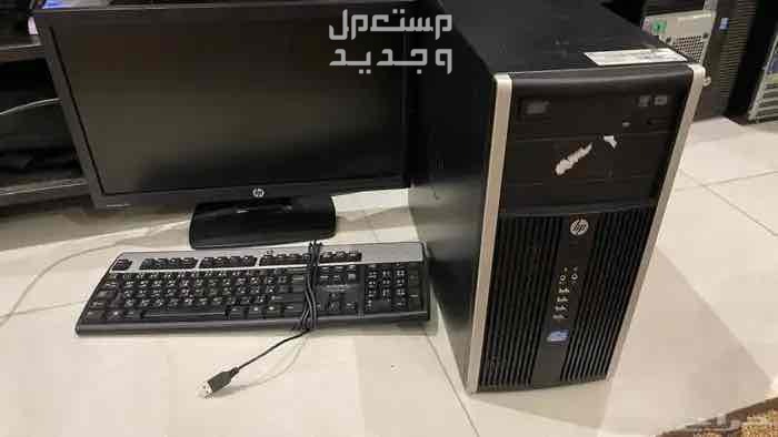 كمبيوتر مكتبي سريع