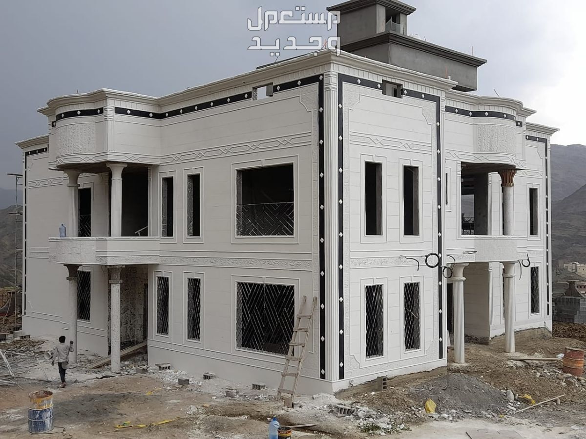لياسة ملونه بديل الحجر