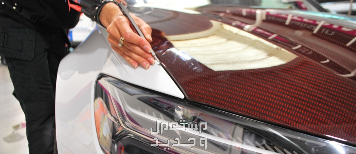 كيف تختار اللون المناسب لسيارتك؟.. هذه مزايا كل لون