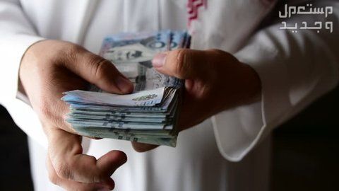 طريقة حساب المعاش في نظام التأمينات الاجتماعية الجديد نظام التأمينات الاجتماعية الجديد