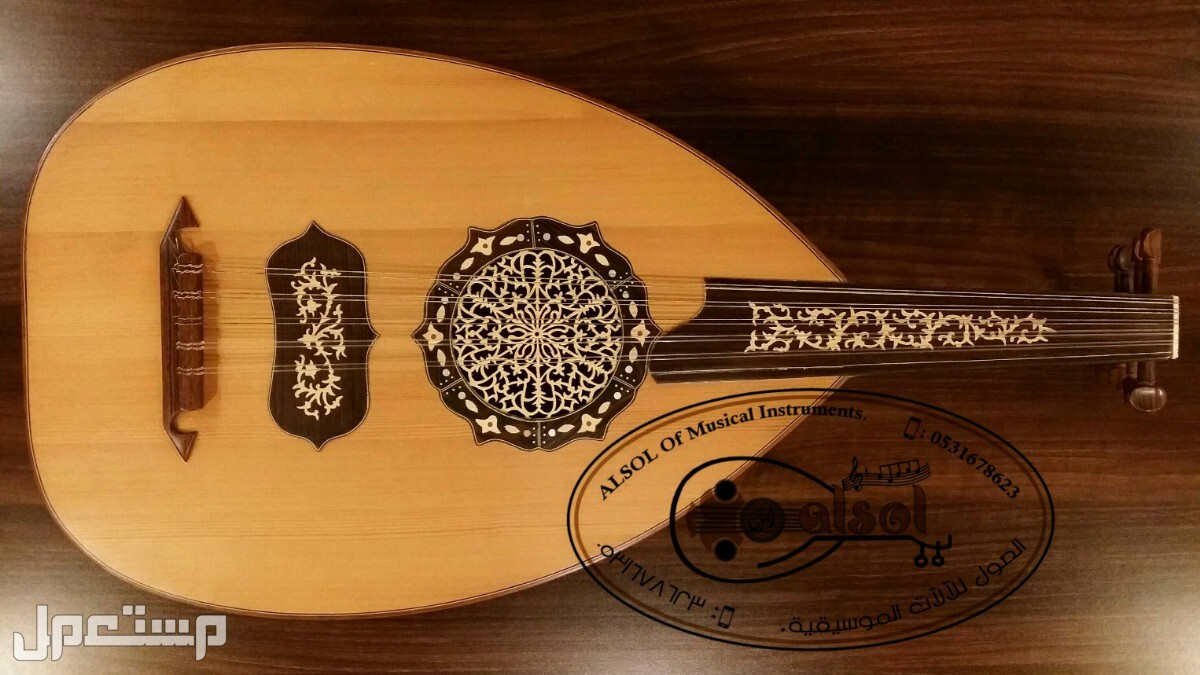 عود موسيقي للبيع