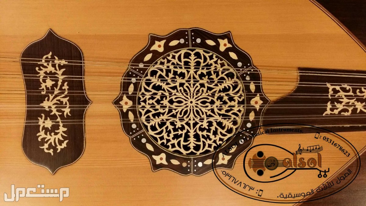 عود موسيقي للبيع