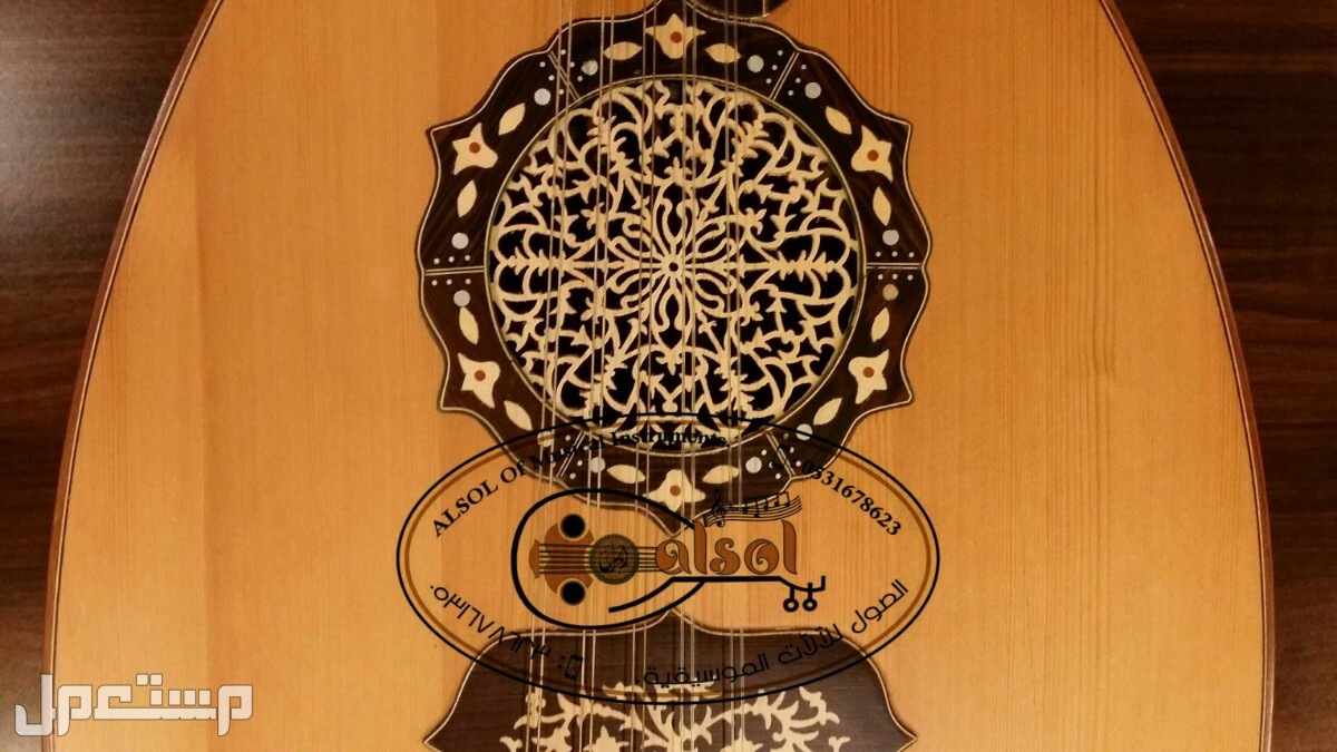 عود موسيقي للبيع