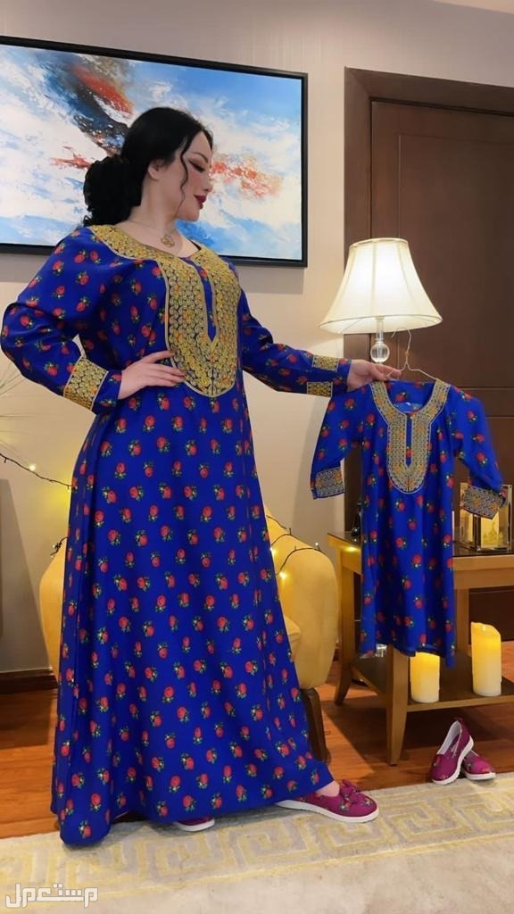 اروع موديلات الشالكي الاكثر صلبا🤩💃يوجد لدينا شحن لجميع مناطق المملكة وخدمة توصيل للبيت  في الدمام بسعر 110 ريال سعودي