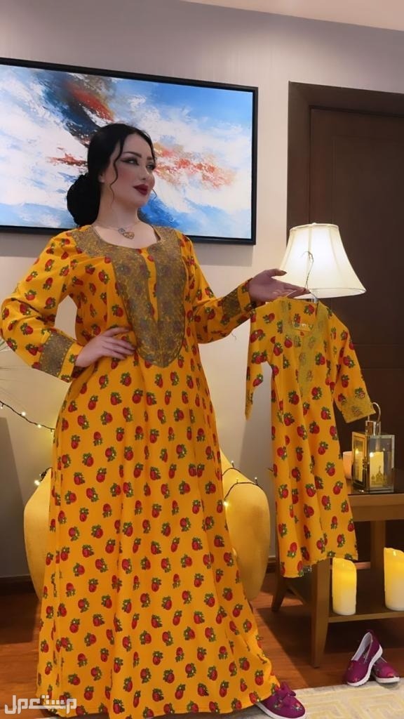 اروع موديلات الشالكي الاكثر صلبا🤩💃يوجد لدينا شحن لجميع مناطق المملكة وخدمة توصيل للبيت  في الدمام بسعر 110 ريال سعودي