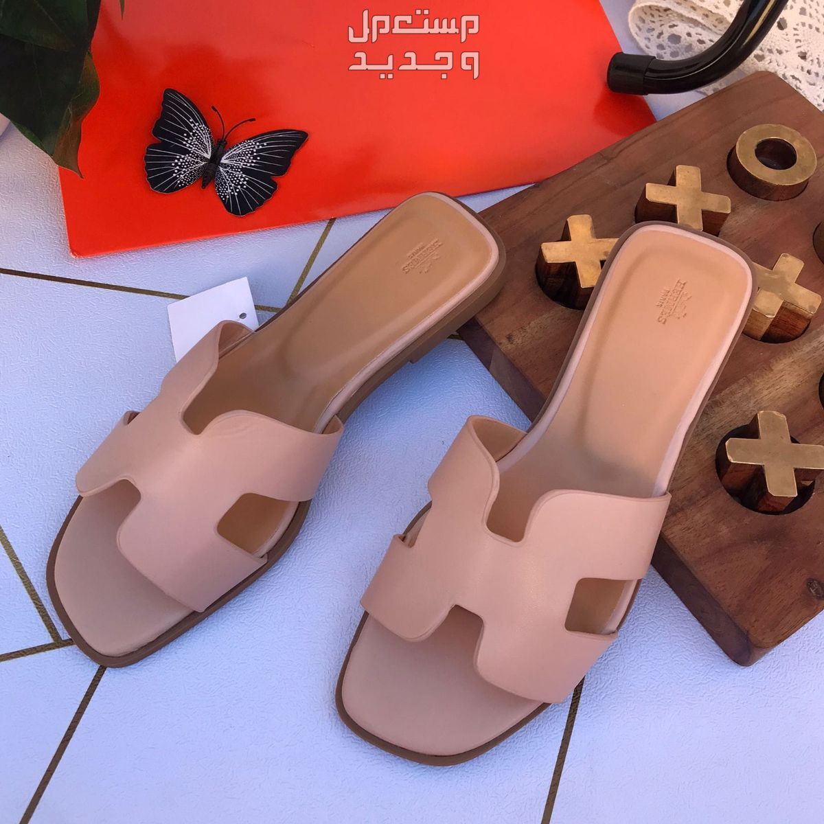 عرض سليبر هرمز درجة اولي
