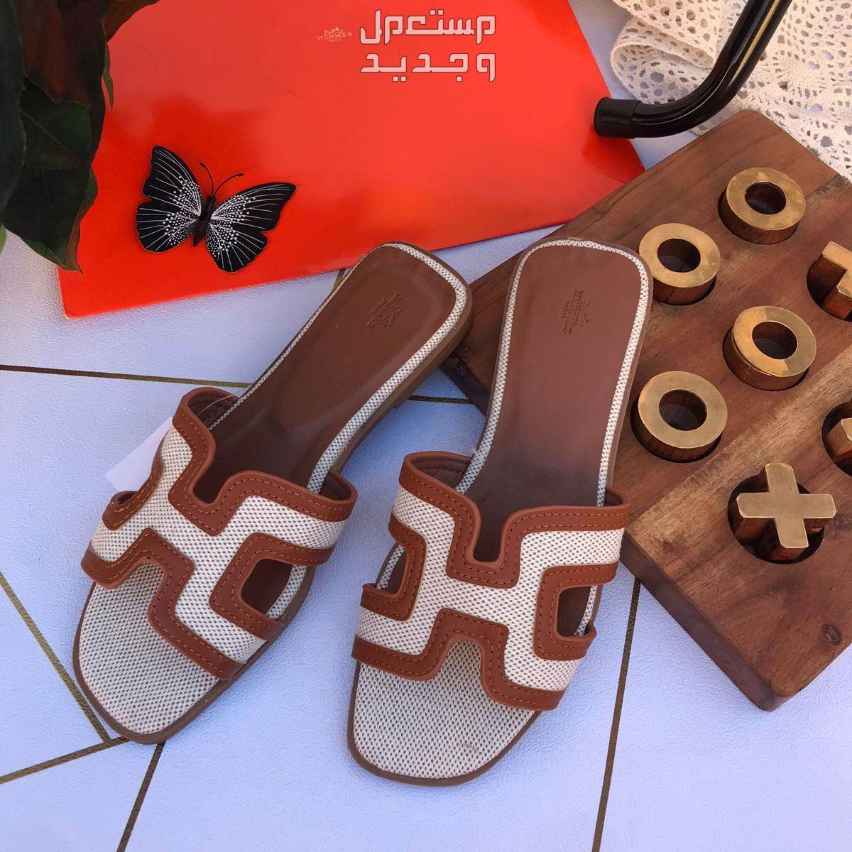 عرض سليبر هرمز درجة اولي