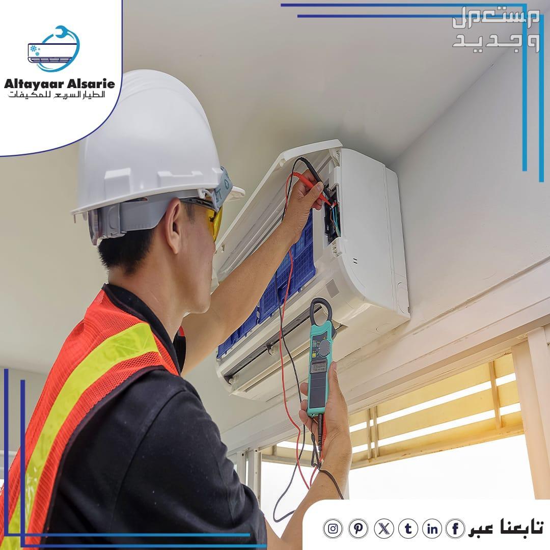شركة تركيب مكيفات سبليت بالرياض نقل مكيفات بالرياض