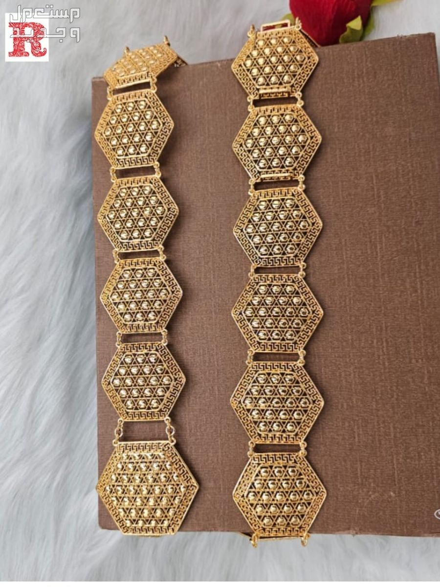 احزمة مطلية ذهب مع ضمان