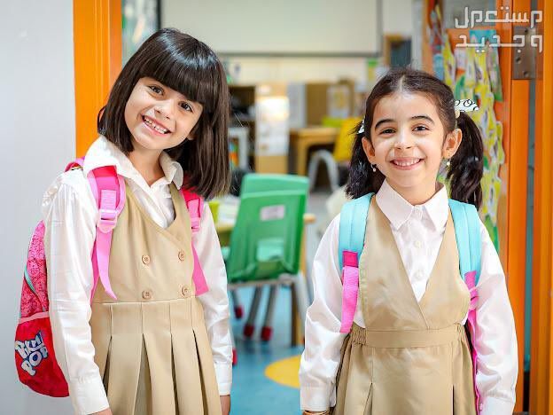 خطوات نقل طالب من مدرسة لمدرسة عبر نظام نور 1446 طالبتان سعوديتان