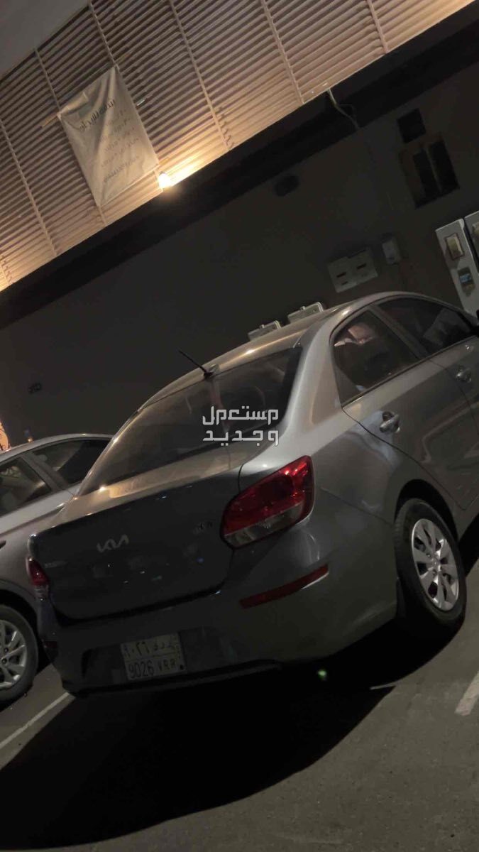 كيا بيجاس 2024 في تبوك بسعر 47 الف ريال سعودي
