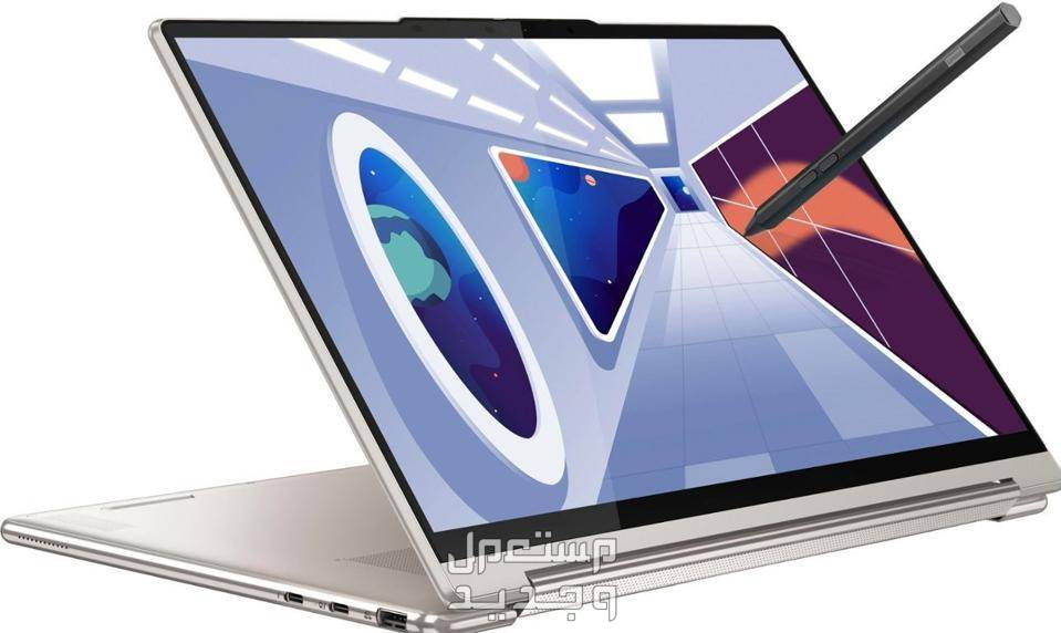 سعر لاب توب Lenovo.. وأفضل حاسب قابل للطي من لينوفو لاب قابل للطي من لينوفو