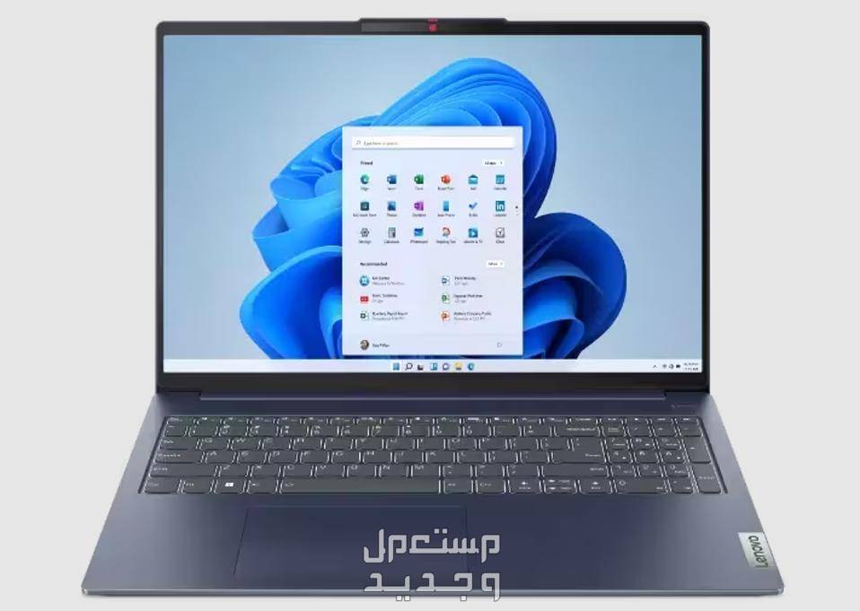 سعر لاب توب Lenovo.. وأفضل حاسب قابل للطي من لينوفو أفضل موديلات حاسب من لينوفو