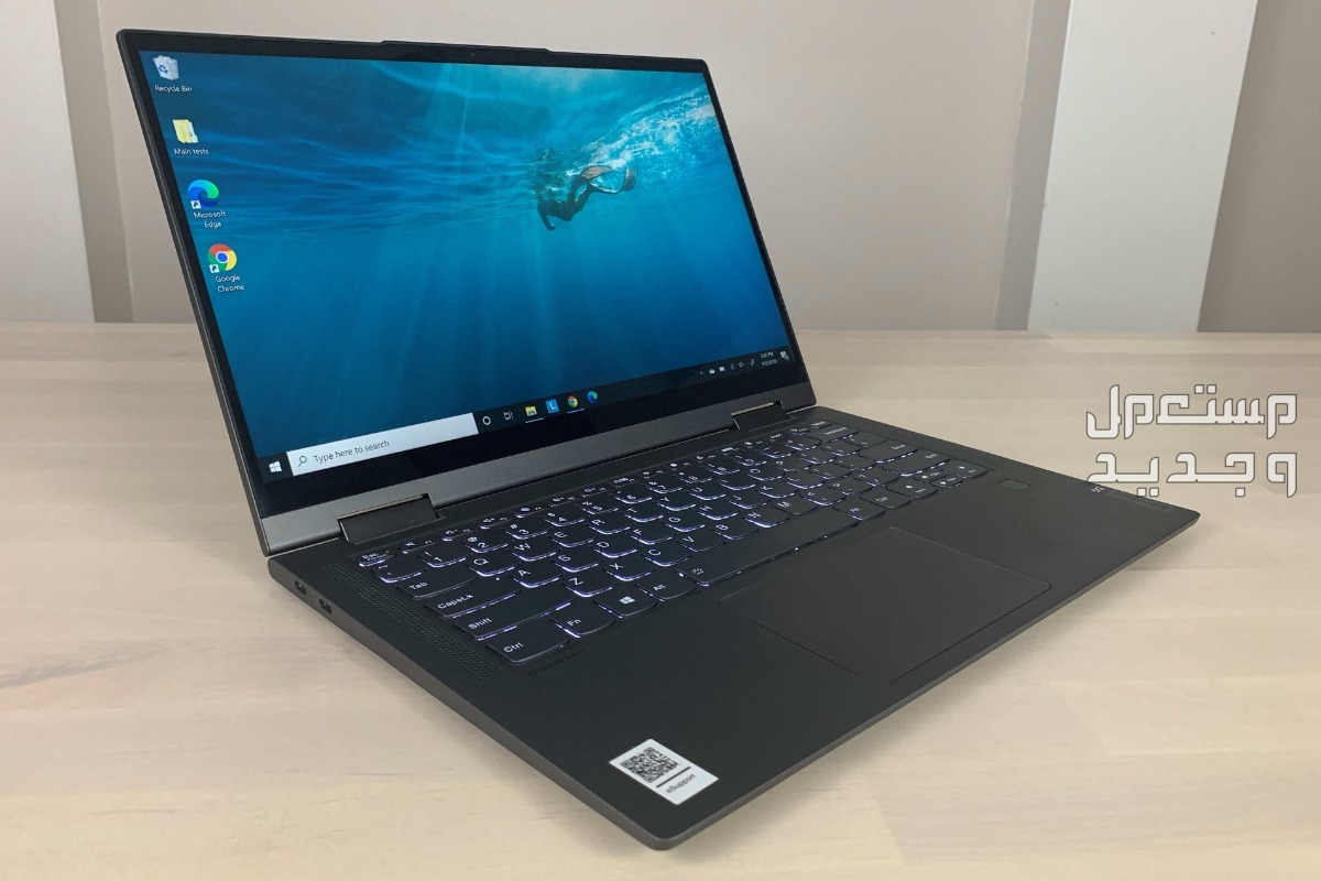 سعر لاب توب Lenovo.. وأفضل حاسب قابل للطي من لينوفو لاب توب Lenovo رخيص للبيع