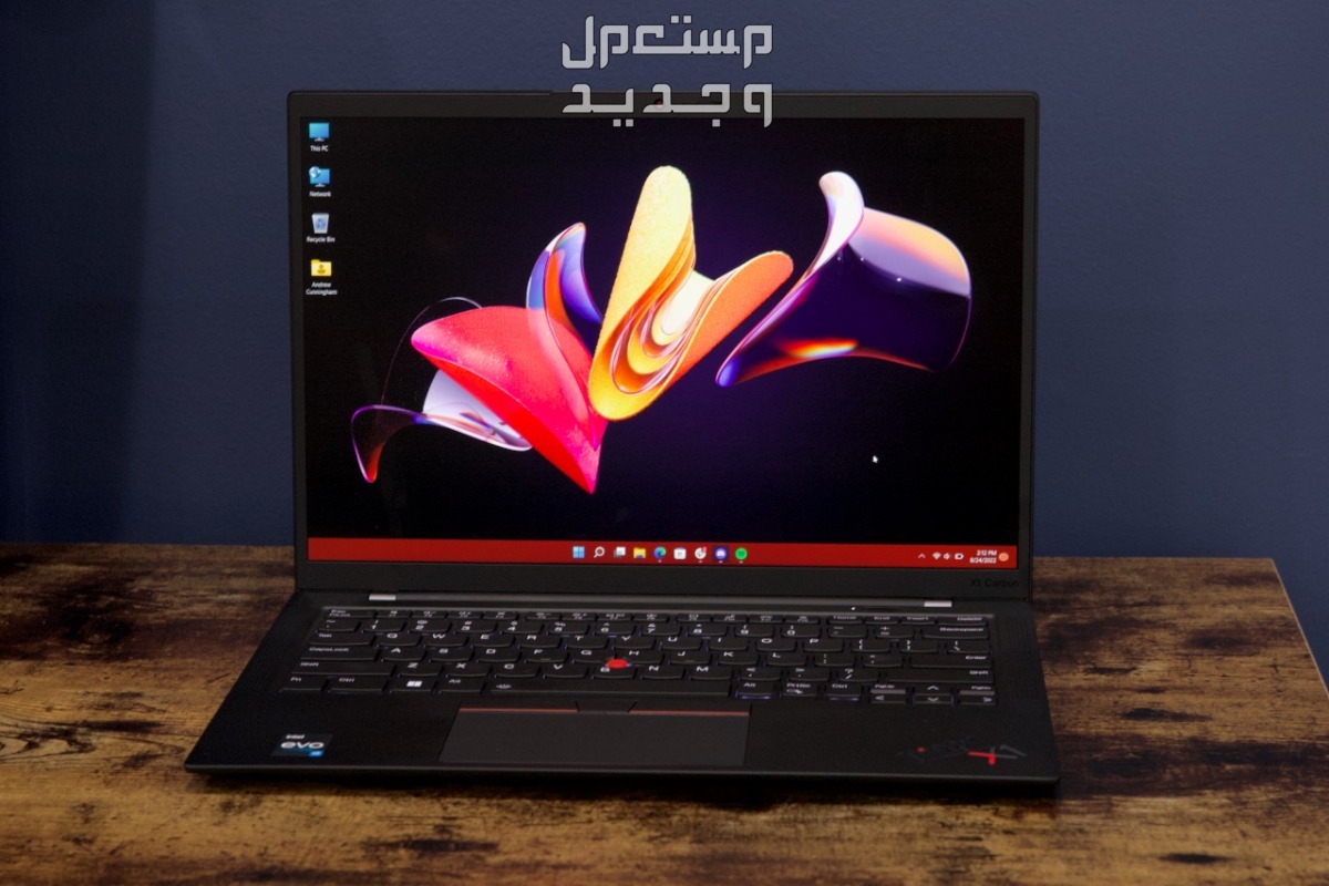 سعر لاب توب Lenovo.. وأفضل حاسب قابل للطي من لينوفو شراء لابتوب Lenovo جديد ومستعمل