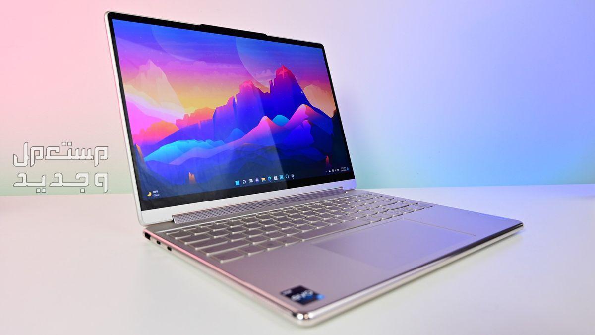 سعر لاب توب Lenovo.. وأفضل حاسب قابل للطي من لينوفو أرخص لابتوب من لينوفو