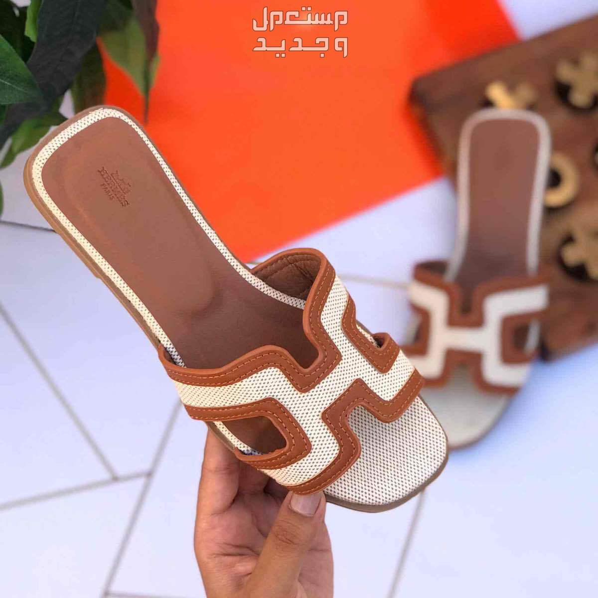 عرض سليبر هرمز نسائي درجة اولي