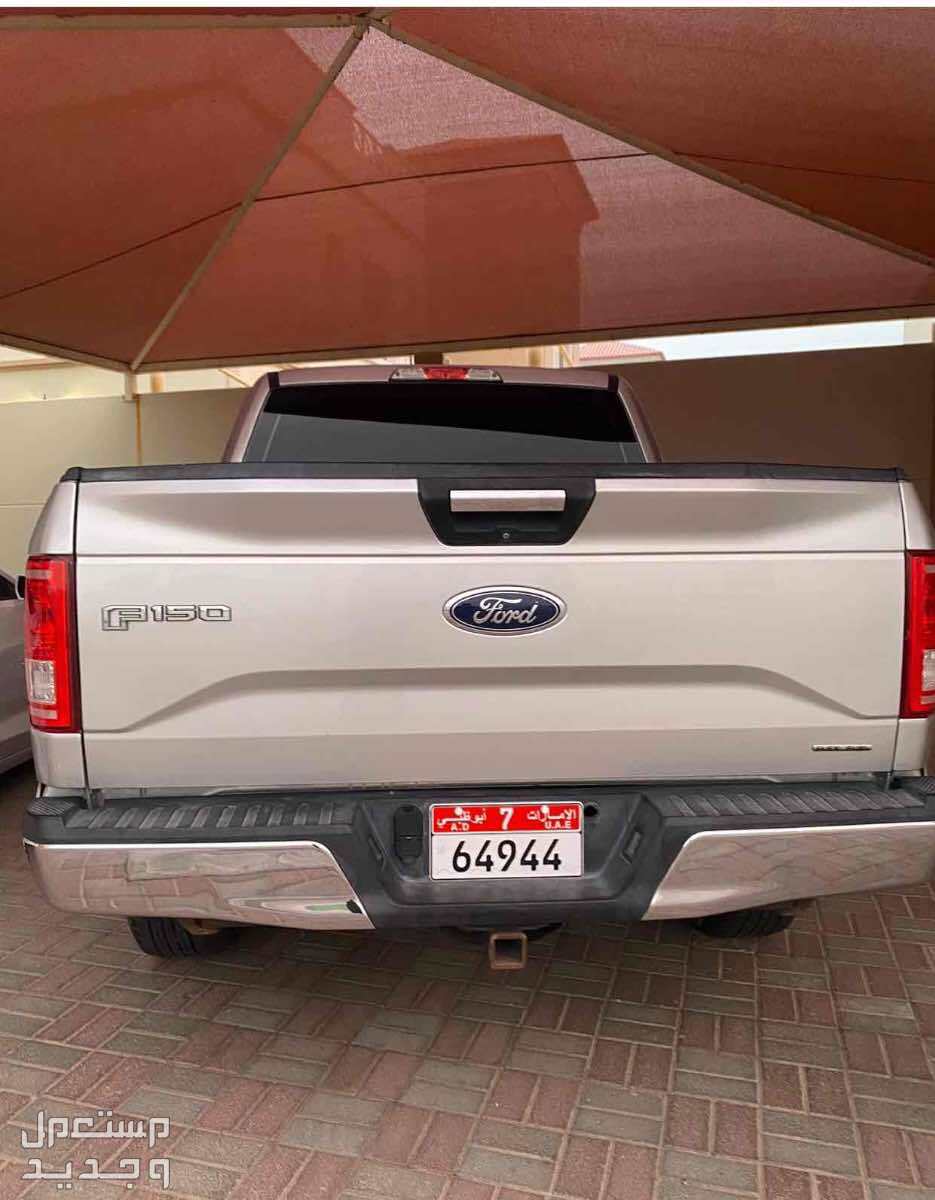 فورد F150 2015 في أم القيوين بسعر 59 ألف درهم إماراتي