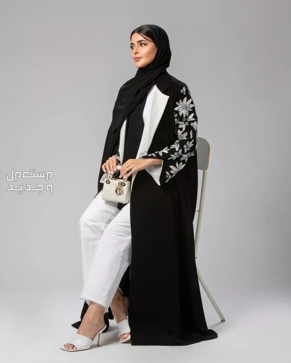 صور عبايات صيفية سوداء 2024 اختيار لون العباية حسب لون البشرة