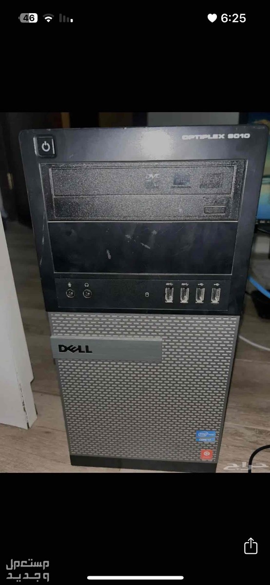 كمبيوتر بي سي للبيع dell pc
