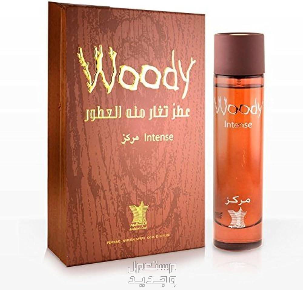 سعر عطر اودي بارفيوم نسائي عطر اودي بارفيوم العربية للعود