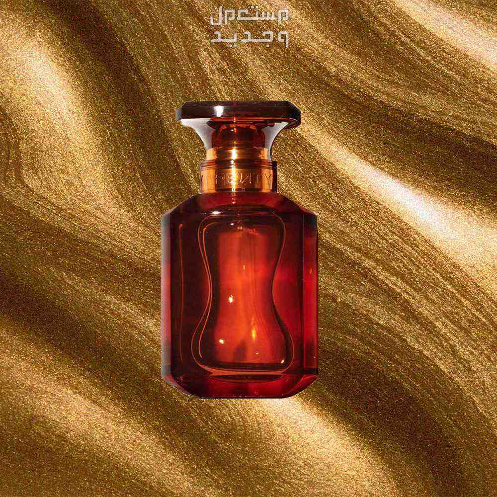 سعر عطر اودي بارفيوم نسائي عطر اودي بارفيوم نسائي من فينتي
