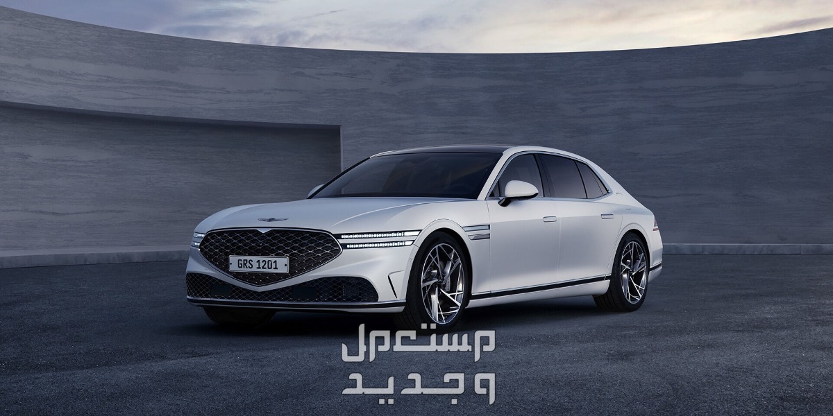 سيارات جينيسيس الجديدة 2024-2025 .. أسعار وصور جينيسيس G90 2024