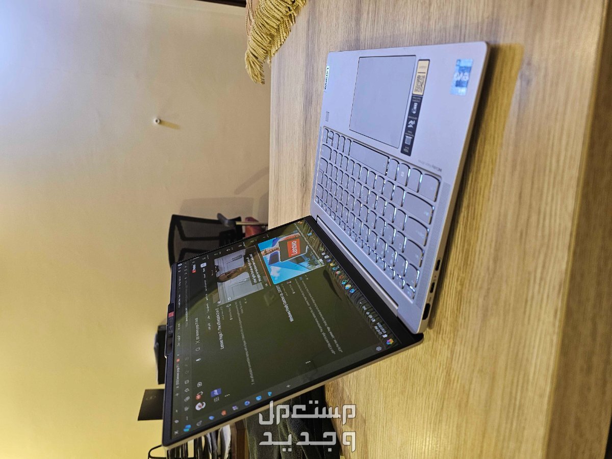 لينوفو يوقا سليم 6، كور اي 7، 16 جيجا، 512 جيجا، 14 بوصة