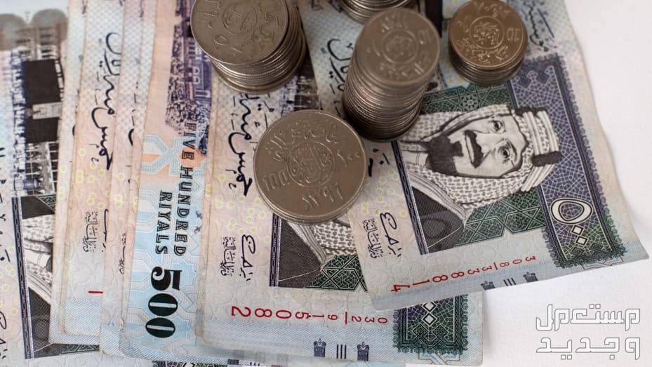 كيف أعرف إذا أستحق حساب المواطن 1446؟.. وخطوات تحديث البيانات استحقاق دعم حساب المواطن