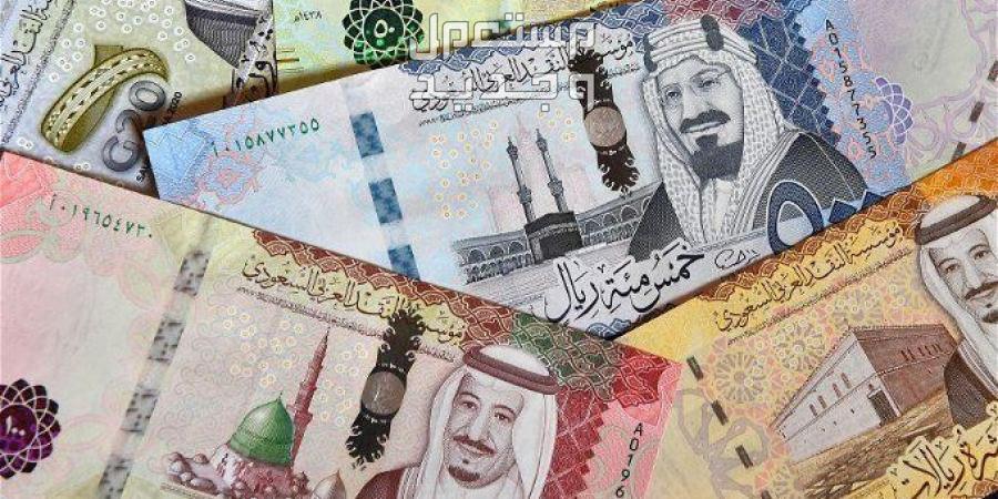 كيف أعرف إذا أستحق حساب المواطن 1446؟.. وخطوات تحديث البيانات الحصول على معاش حساب المواطن