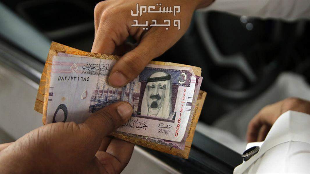 كيف أعرف إذا أستحق حساب المواطن 1446؟.. وخطوات تحديث البيانات الاستعلام عن دعم حساب المواطن 1446