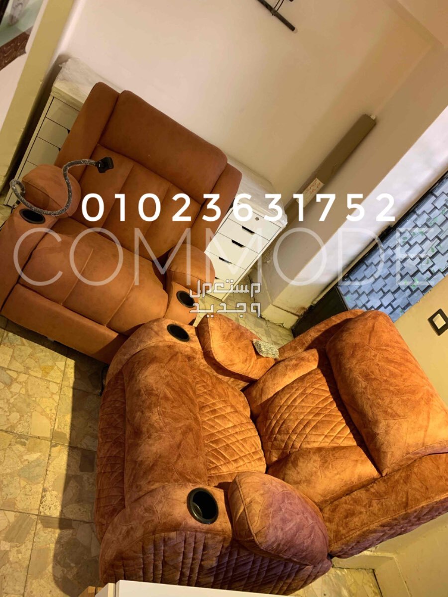 lazy boy chair ليزي بوي مستورد كرسي ريكلاينر متاح معاينه للكراسي