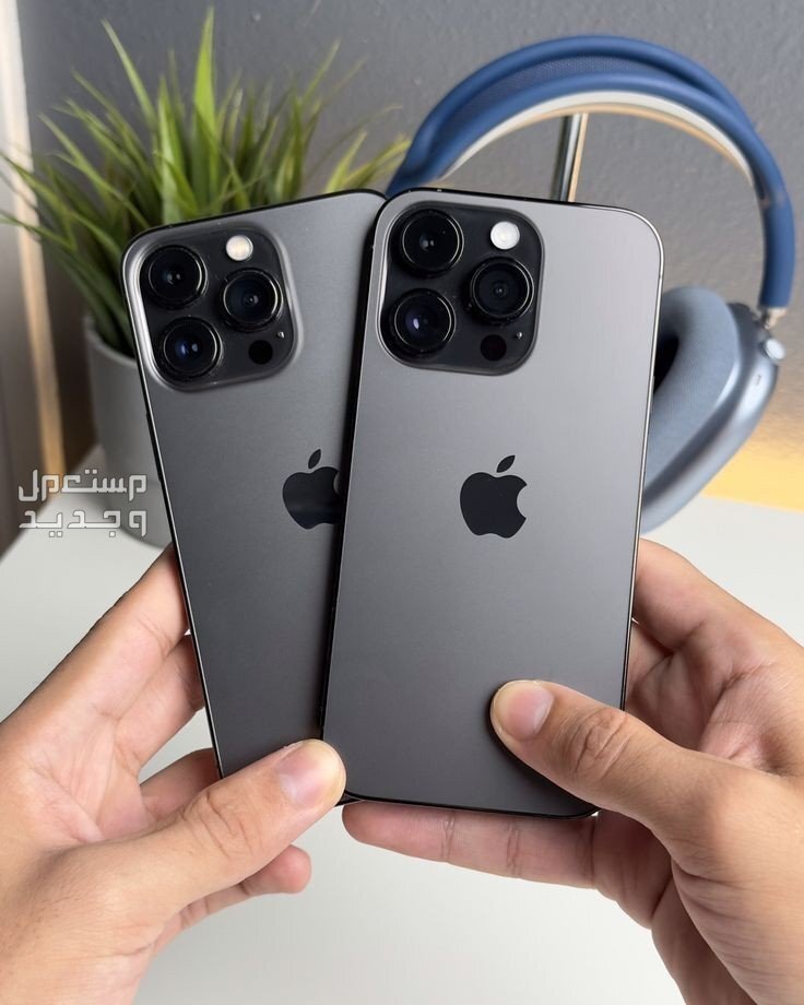 آيفون 16 برو ماكس..أسعار ومواصفات هاتف أبل المنتظر ايفون 16 برو max