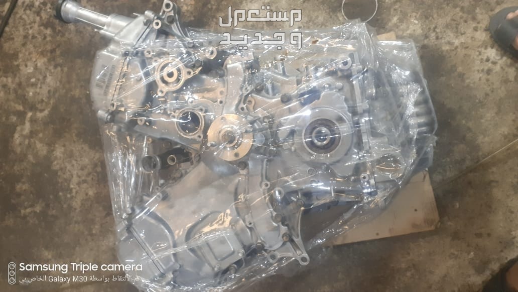 مكينة شاص سكويا لاندكرزور